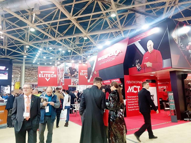 moscow_international_tool_expo_2019 (16).jpg